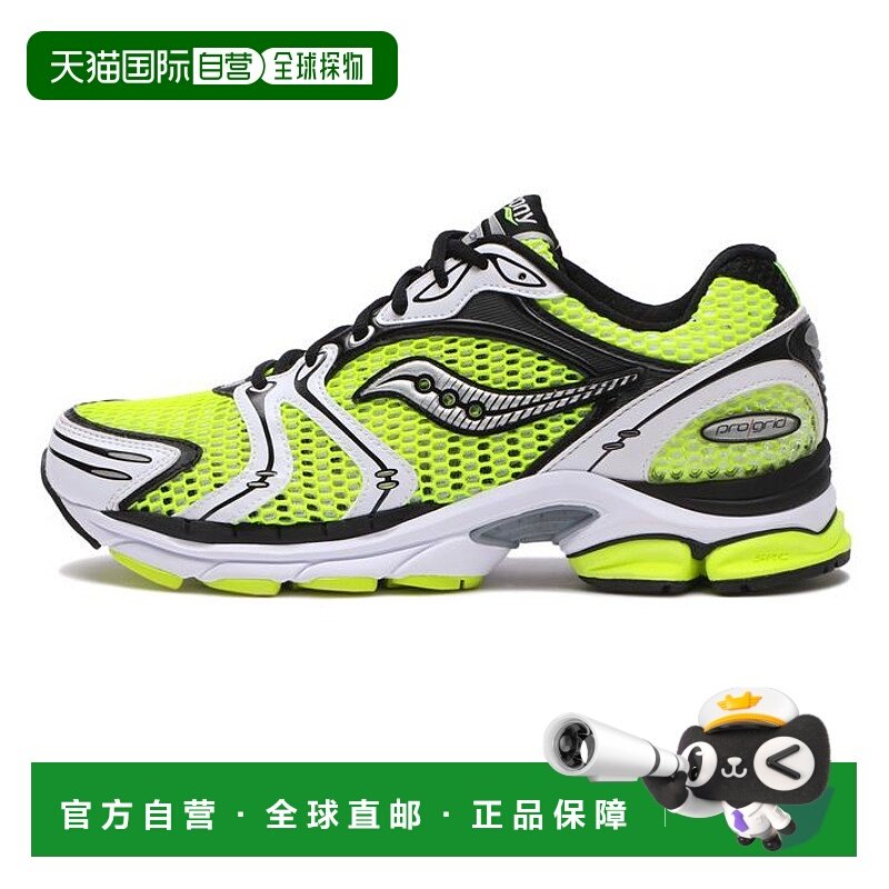 日本直邮Saucony ProGrid Triumph 4 舒适百搭耐磨 低帮跑步鞋 男,运动鞋new,跑步鞋,淘宝优惠券,粉丝福利购,淘宝优惠卷