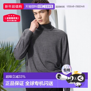 Uniqlo Merino 针织高领毛衣 460938 国内同款 599优衣库上衣
