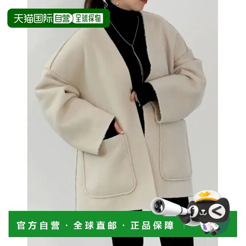 1h可退 日本直邮Re:EDIT ReEDIT 女士双面穿无领中长款大衣 轻盈