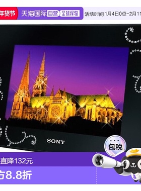 【日本直邮】Sony索尼 数码相框D75施华洛世奇型号黑色DPF-D75/BQ