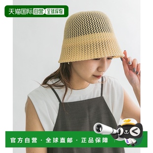 日本直邮KBF FREAK CONTROL