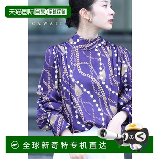 兼容 上衣正品 日本直邮ML 围巾图案光面衬衫 百搭高级感 时尚 柔软