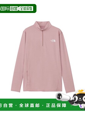日本直邮THE NORTH FACE L/S FLASHDRY 3D Zip Up 卫衣北面速干