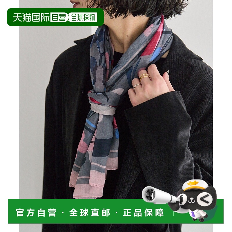 1h可退 日本直邮ear PAPILLONNER 女装 花园艺术家披肩 优雅印花