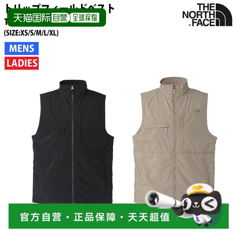FR/ʯFR/ե`å S ձֱTHE NORTH FACE Ұⱳķ NP22551780Ԫ