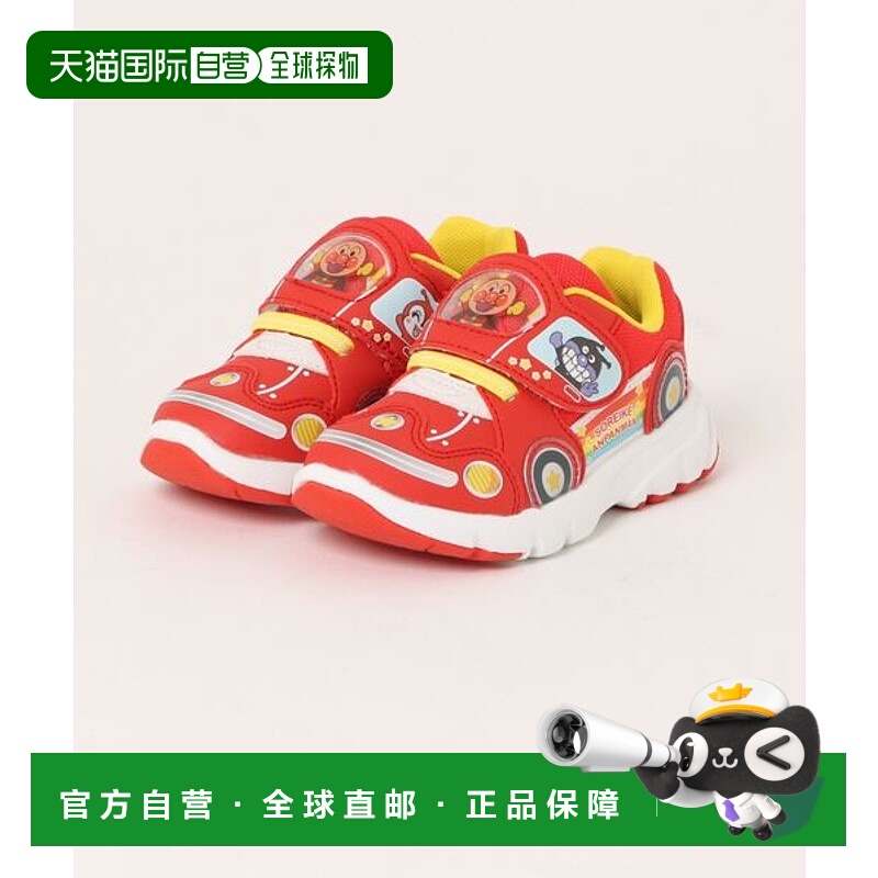 日本直邮MoonStar AP C179 儿童运动鞋 [86362860]