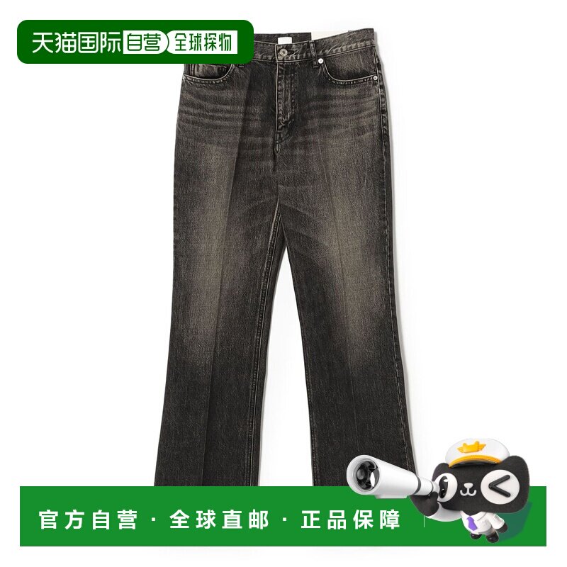 日本直邮NEPLA. 女装 复古微喇牛仔裤 37210090793【付后1h可退】