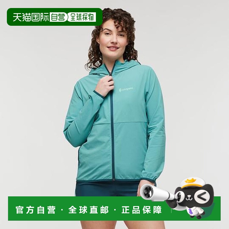 1h可退 日本直邮cotopaxi Vuelta 女士运动防风外套风衣防风衣
