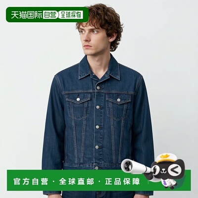 日本直邮EDWIN 男装 经典版型 牛仔夹克 洗水做旧设计 ET11150004