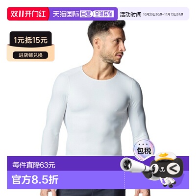 日本直邮Under Armour UA COOL COMPRESSION LONG SLEEVE SHIRT男