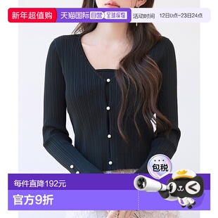 1h可退 日本直邮SAISON DE PAPILLON 女装 不规则螺纹针织短款上