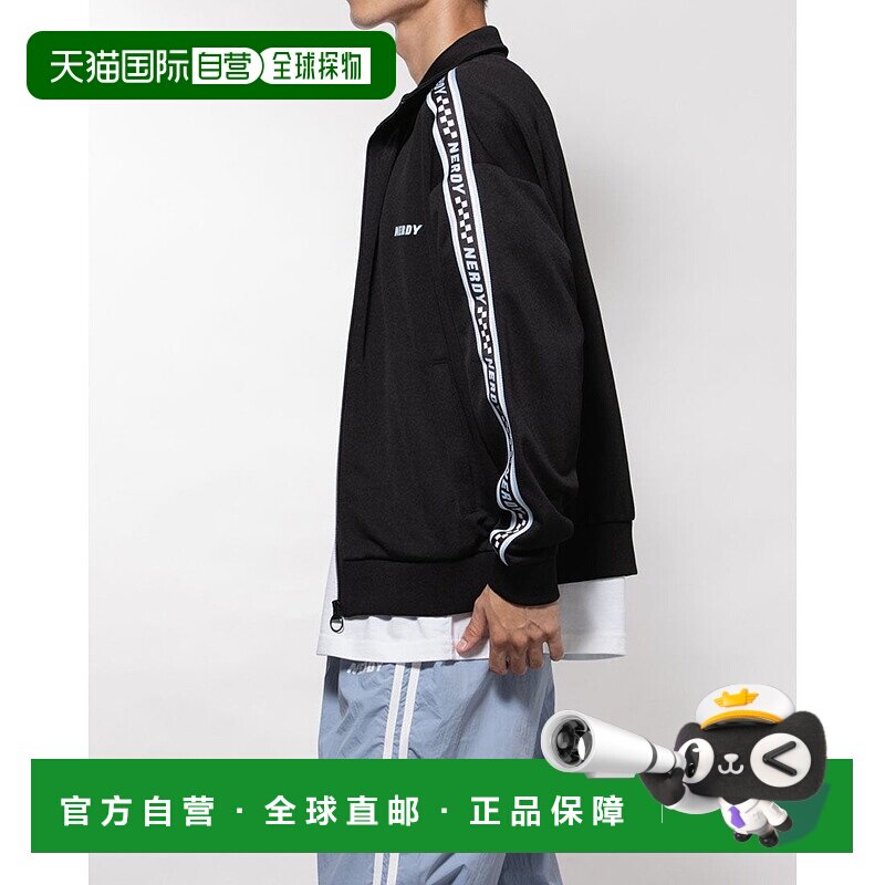 日本直邮NERDY 棋盘格条纹运动上衣 [NE8621EU00232]