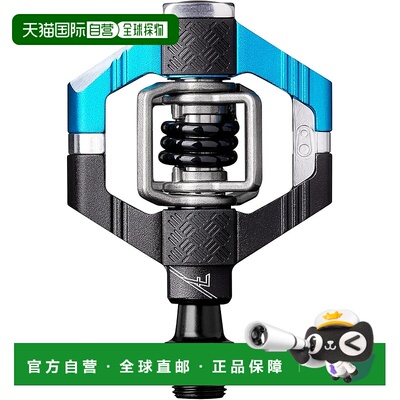 【日本直邮】CRANKBROTHERS 踏板 Candy7 V2 电蓝/黑 574648脚踏