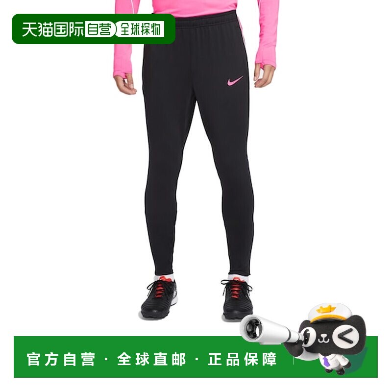 日本直邮Nike/耐克休闲时尚百搭速干修身网眼衬里足球裤男款 IF14