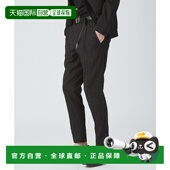 日本直邮5351 男士 POUR 1h可退 LES HOMMES 清凉轻盈棉麻混纺套装