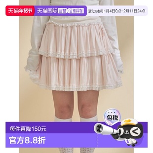 1h可退 日本直邮merry jenny 女装 宽松蕾丝拼接高腰褶皱迷你裙 2