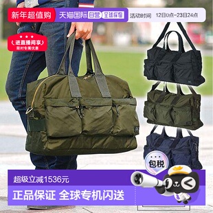 日本直邮Porter Force 2-Way 行李包 855-05900 PORTER 2-Way 行/