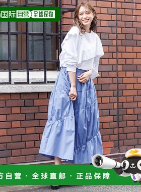 【日本直邮】mili an deni　女士　长裙半身裙a字裙