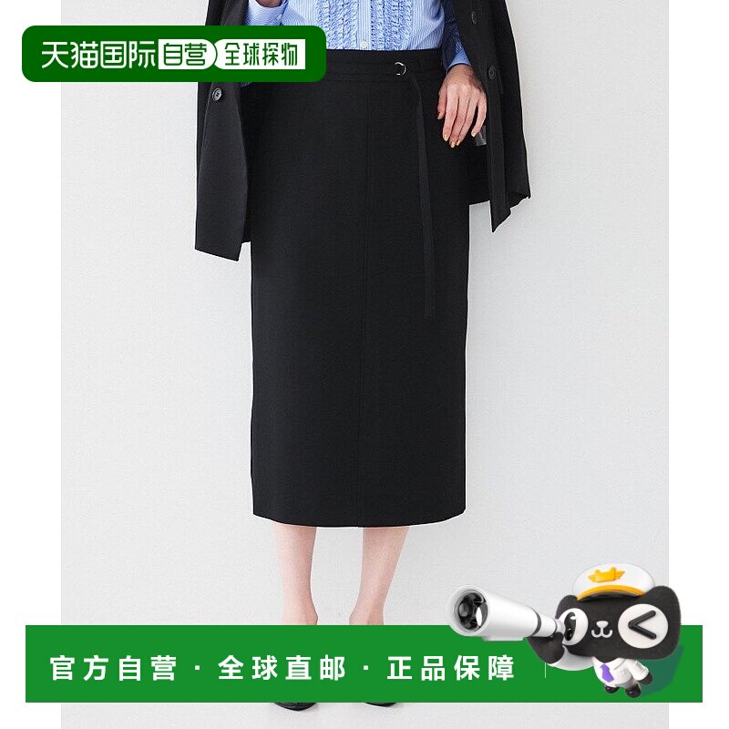 日本直邮UNTITLED 轻量窄版短裙 [UN1285EW070679]