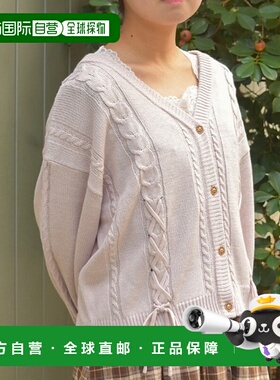1h可退 日本直邮axes femme 女装 宽松落肩 编花针织开衫 蕾丝装