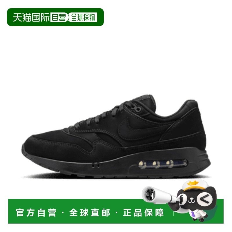 日本直邮NIKE耐克男女同款生活休闲鞋FZ3007-001,运动鞋new,运动休闲鞋,淘宝优惠券,粉丝福利购,淘宝优惠卷