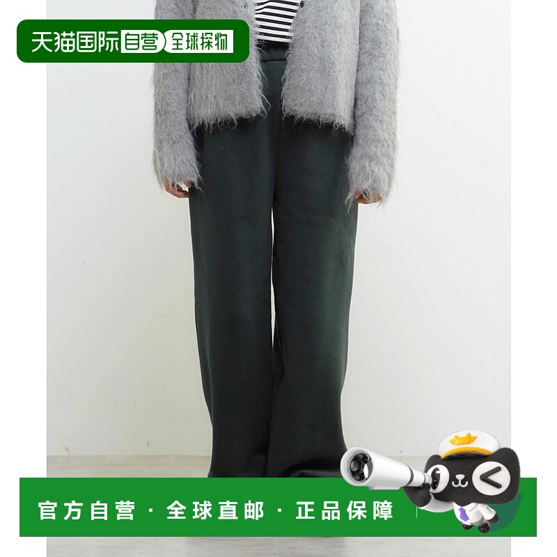 1h可退 日本直邮LOGEMENT DE CLAIRE 女装 裏起毛半宽腿裤 双口袋