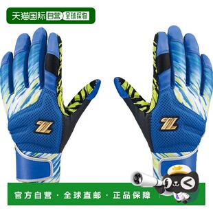 日本直邮ZETT 棒球双手用击球手套 BG18513A 2342 Men’s