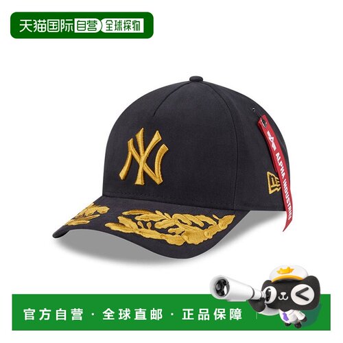 日本直邮9FORTY M-Crown A-Frame Alpha Industries 纽约扬基队