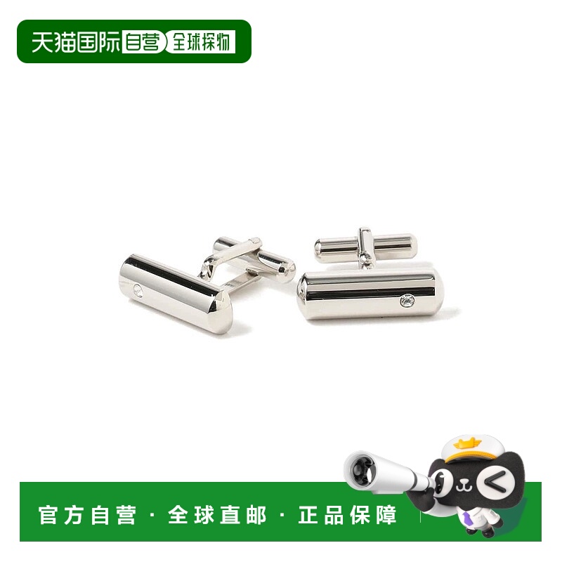 1h可退 日本直邮Brilla per il gusto 男士圆柱形袖扣