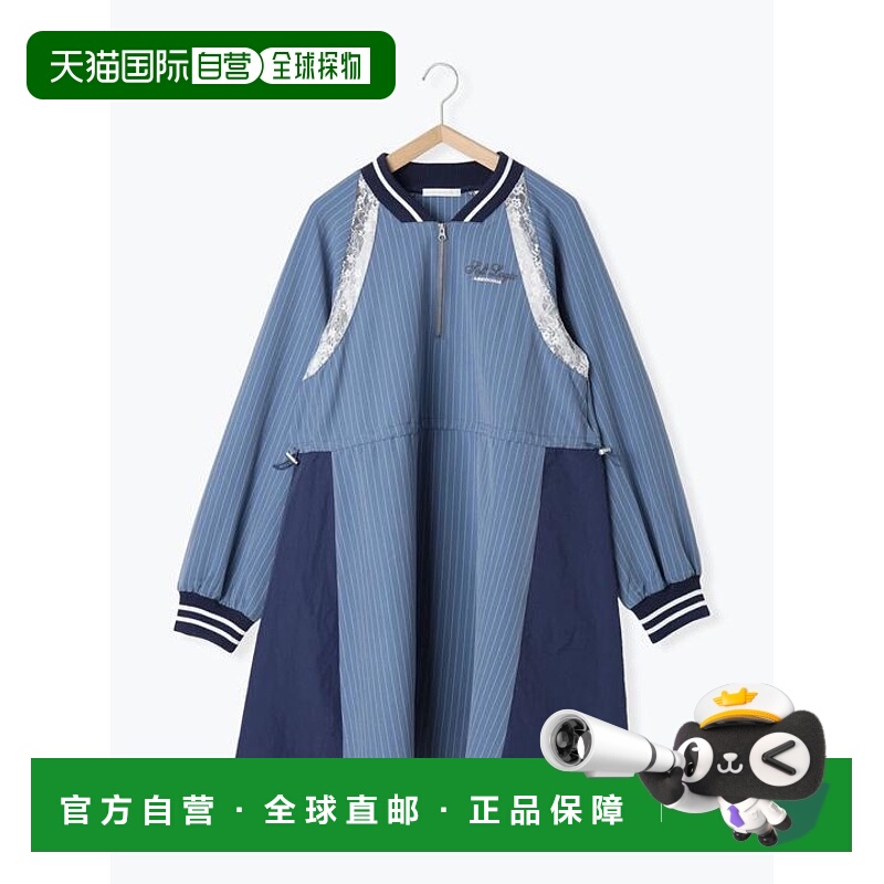 1小时内可退 日本直邮ehka sopo 拼接连衣裙 日系自然系古着少女