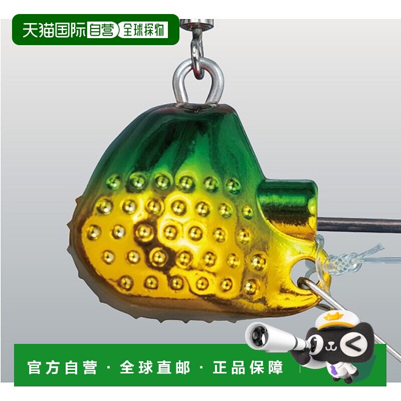 日本直邮Gamakatsu Tenya 19-340 Sakuragen Tai Tenya TG 12 #4