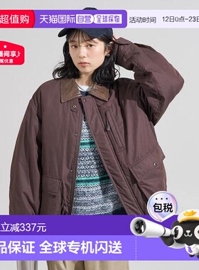 1h可退 日本直邮官方授权 FREAK'S STORE 羽绒服/棉服男装夹克