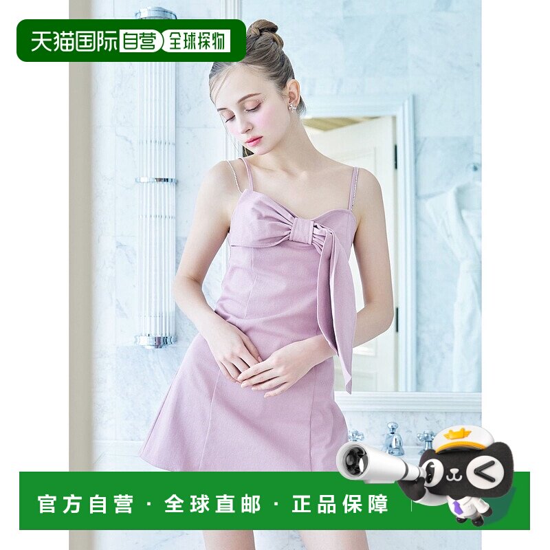 1h可退 日本直邮EATME 女士蝴蝶结吊带连衣裙 342530304401