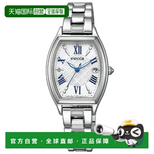 Wicca Tech Inner Solar 电波手表带简易调 Star 日本直邮CITIZEN