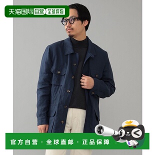 CORDINGS 经典 别注亚麻 夹克男装 休闲外套 SAFARI 日本直邮BEAMS