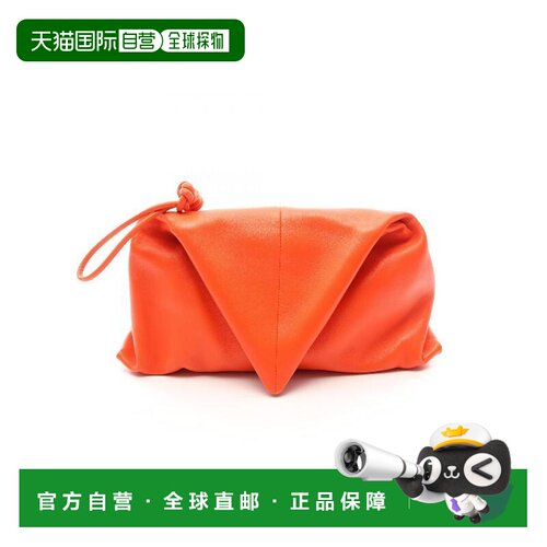 日本直邮中古二奢Bottega Veneta葆蝶家女包A级95新triangle三角