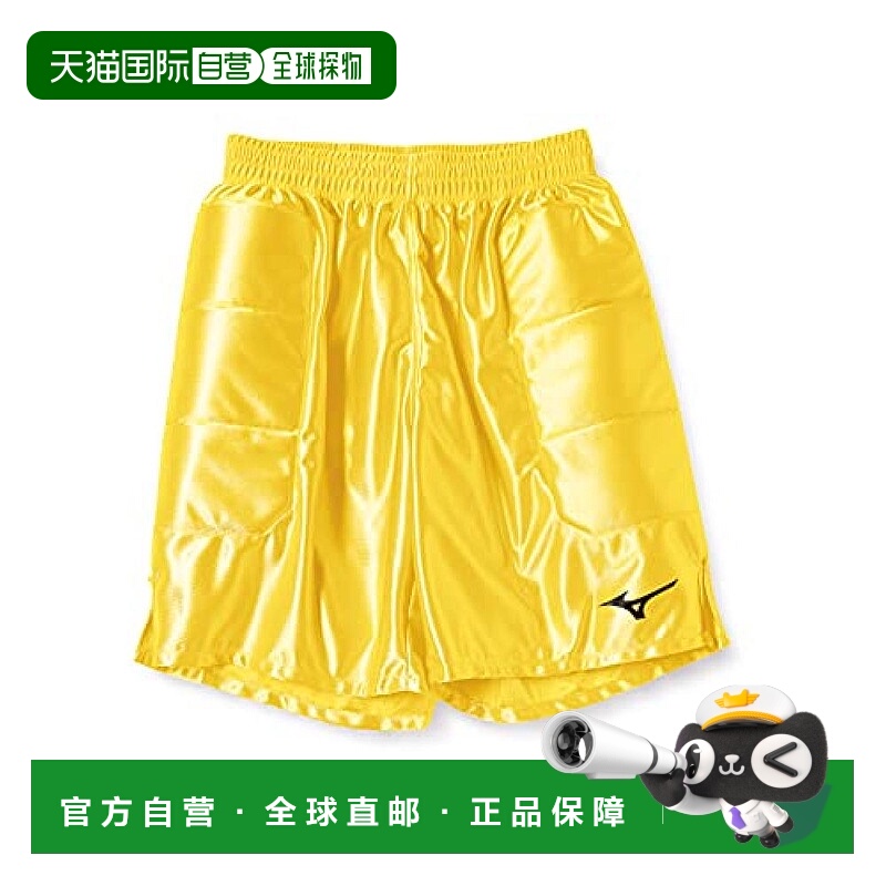 【日本直邮】美津浓男士足球运动守门员短裤付防撞垫紧身黄色L