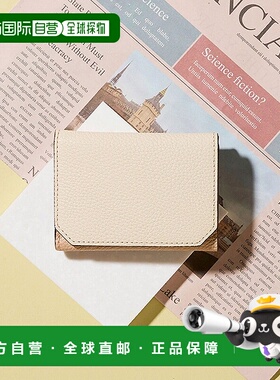 日本直邮TOPKAPI 双色皮革三折钱包 LEAN リーン [TO002DW08454]