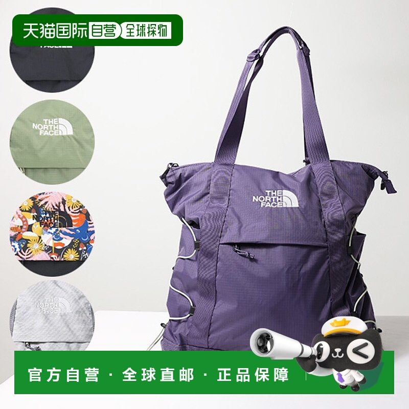 日本直邮 THE NORTH FACE North Face BOREALIS TOTE NF0A52SV 单