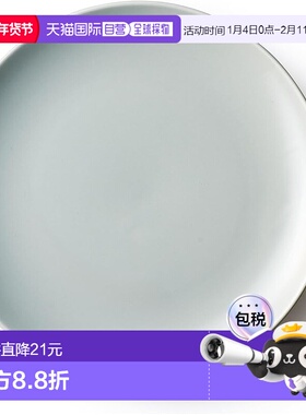 【日本直邮】Aito “Couleur”盘子 约21厘米  美浓烧 灰色 日本