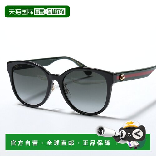 日本直邮GUCCI 女士太阳镜 GG0854SK 威灵顿框 板材框架 GG标志