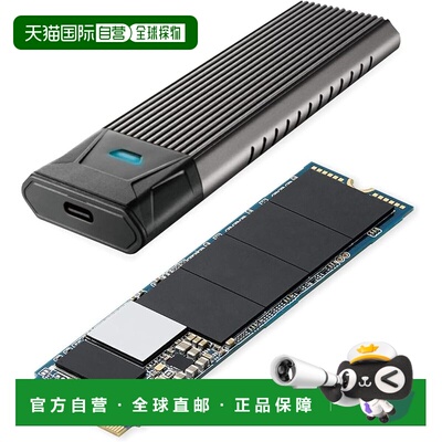 【日本直邮】宜丽客 内置SSD 256GB M.2 2280 PCIe 含HDD盒 ESD-I