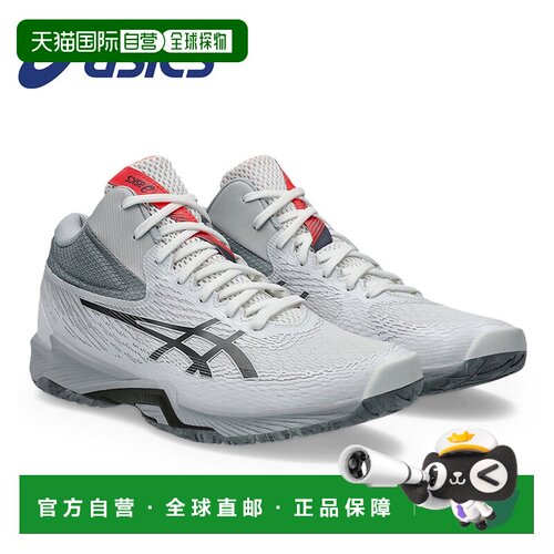 日本直邮ASICS亚瑟士V-SWIFT FF MT 4系列男女款排球鞋1053A064