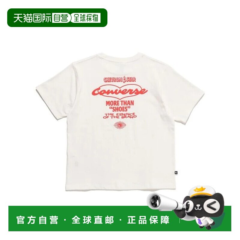 日本直邮Converse 女士心形短袖T恤 匡威运动服棉花糖色