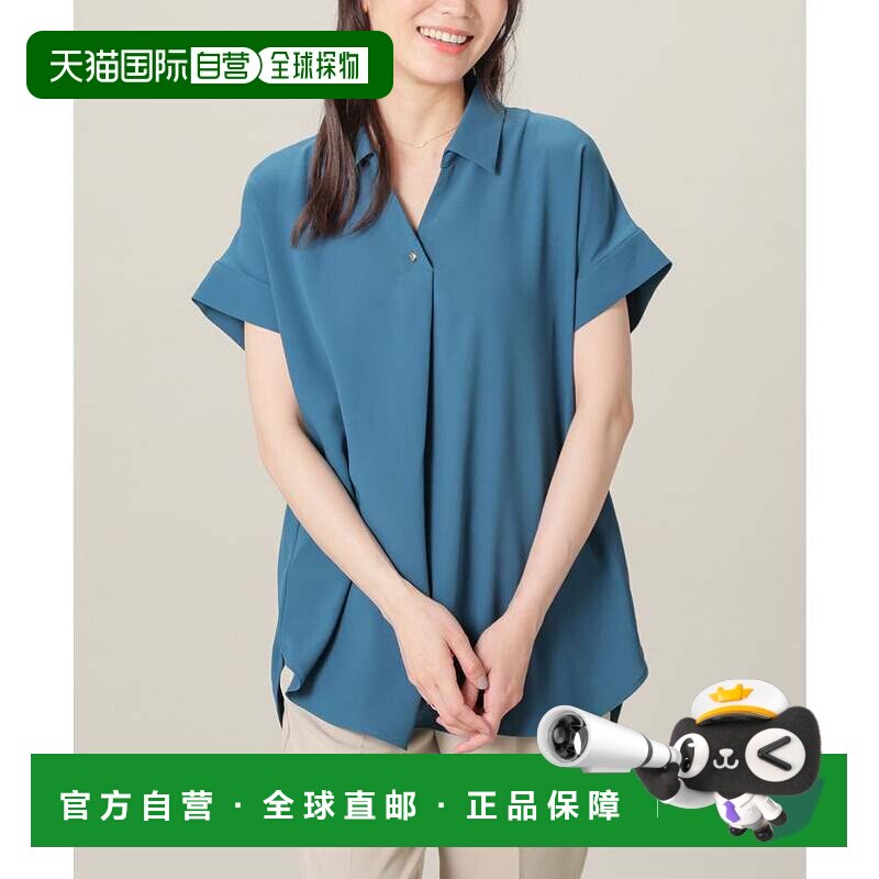 日本直邮Honeys 女士衬衫 半袖法式袖 褶皱雪纺面料 条纹休闲款