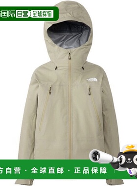 日本直邮THE NORTH FACE 克莱姆莱特女士防水夹克 NPW12501冲锋衣