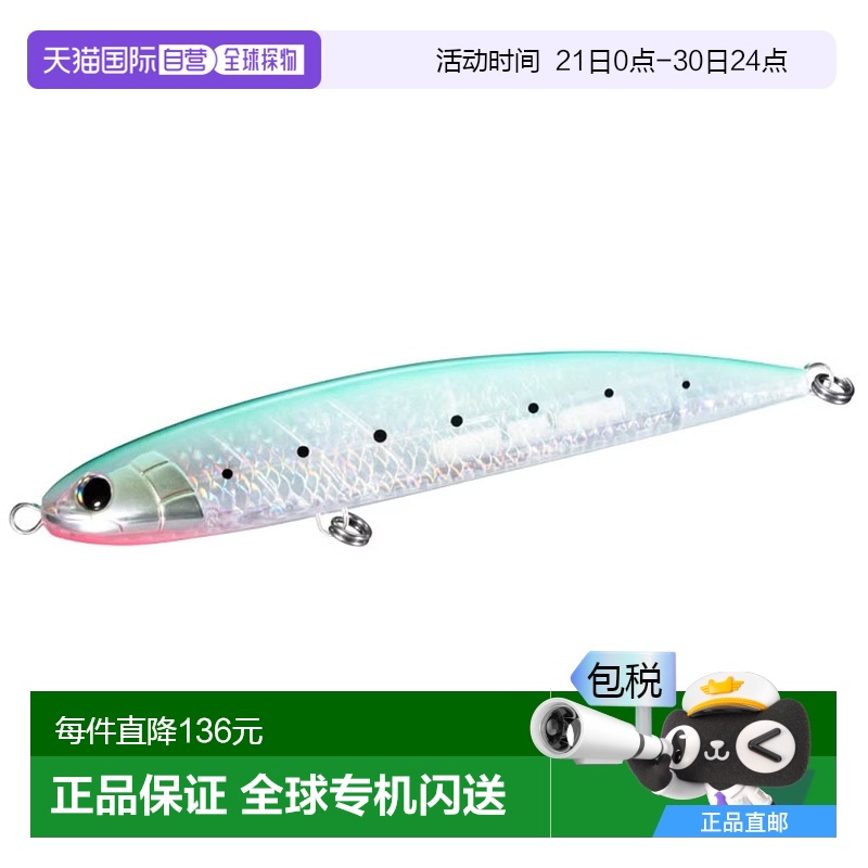 N/A ͨ ձֱShimano ŵ ŷ Ǳˮƽ 240F OT-024W 006 T 