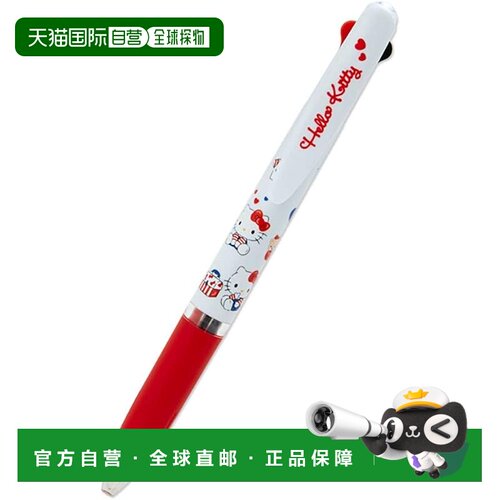【日本直邮】三丽鸥 凯蒂猫 三菱铅笔 Jetstream 三色圆珠笔 9820