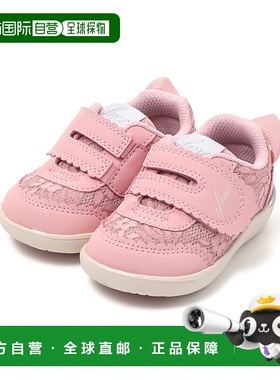 1h可退 日本直邮IFME 儿童 蕾丝系带运动鞋 可爱百搭 205821