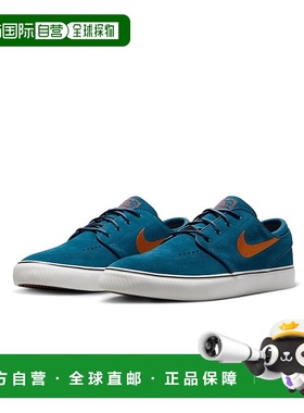 1h可退 日本直邮NIKE SB 男女同款 运动鞋 斯凯滑板鞋 Zoom Janos
